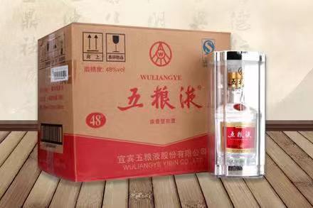 裕安五粮液回收