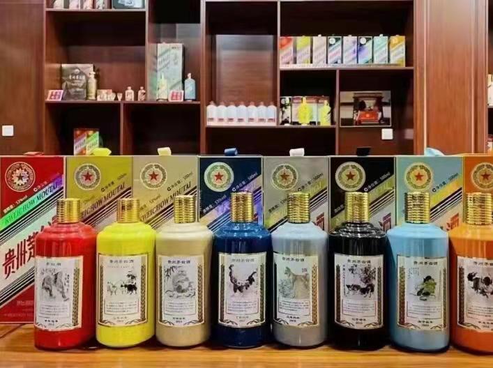 裕安名酒鉴定部分方法